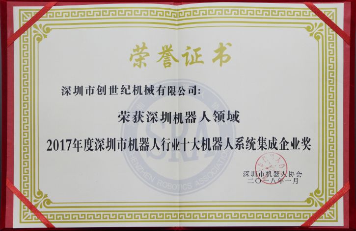 DB真人旗舰加工中心