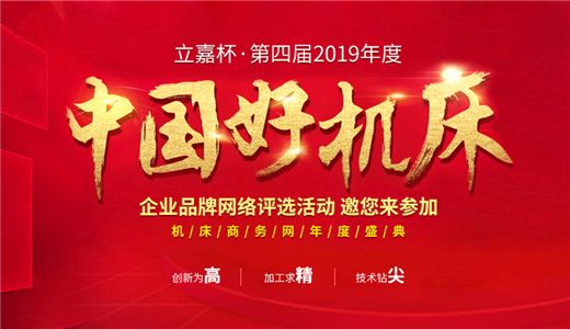 首页| DB真人旗舰集团中国官方网站