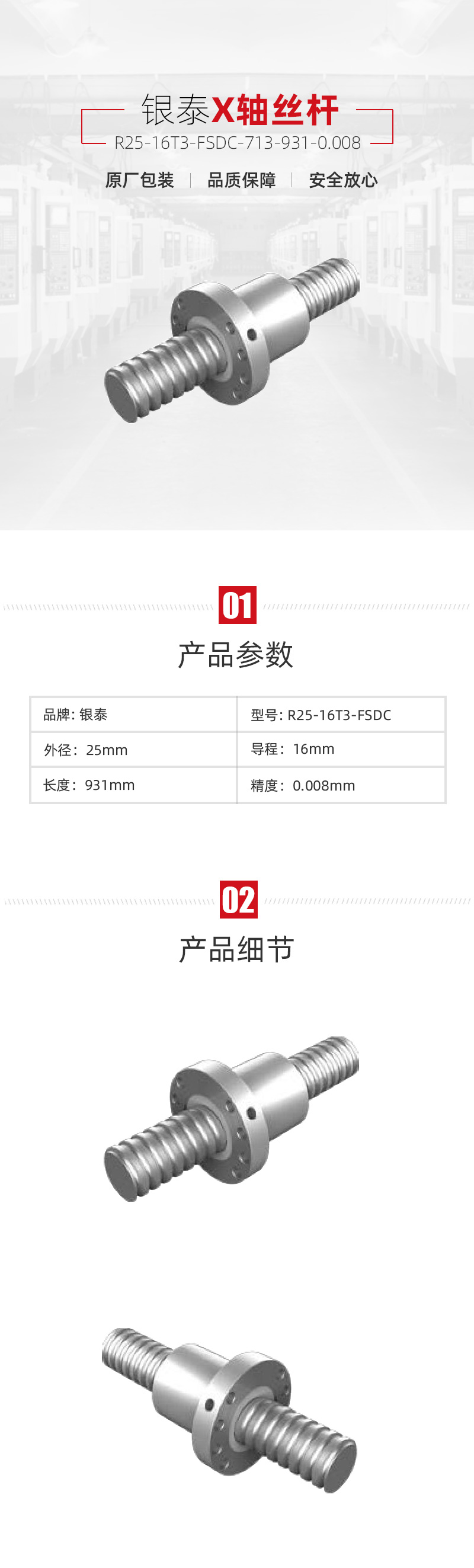 首页| DB真人旗舰集团中国官方网站