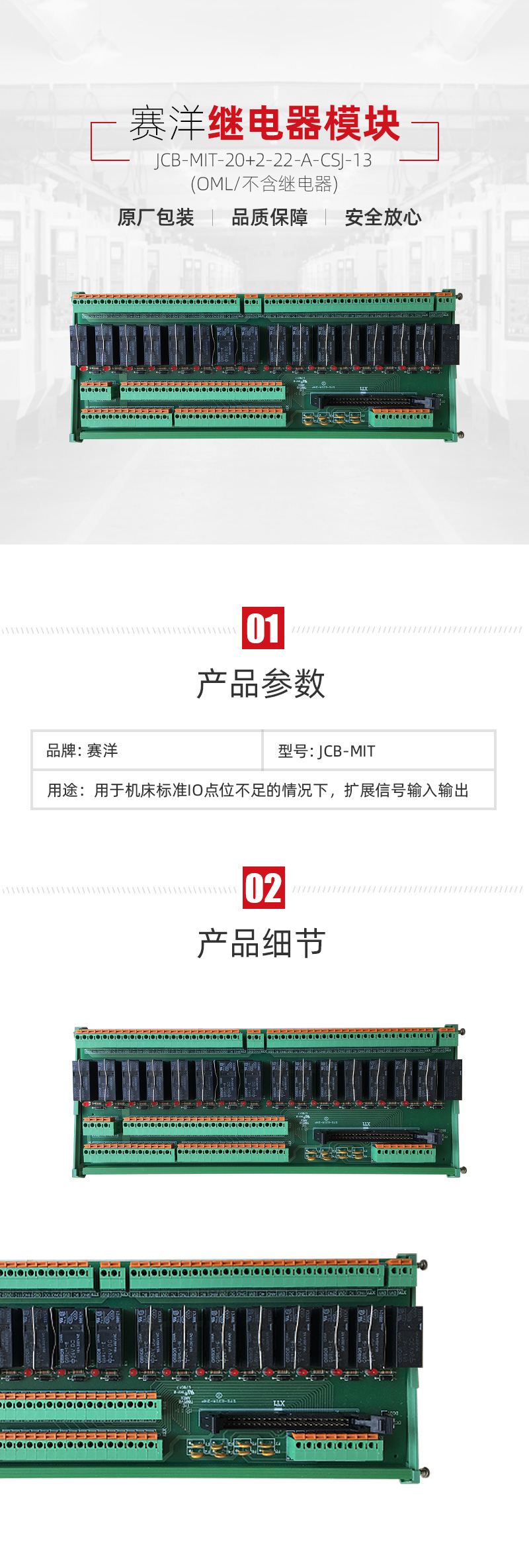 首页| DB真人旗舰集团中国官方网站