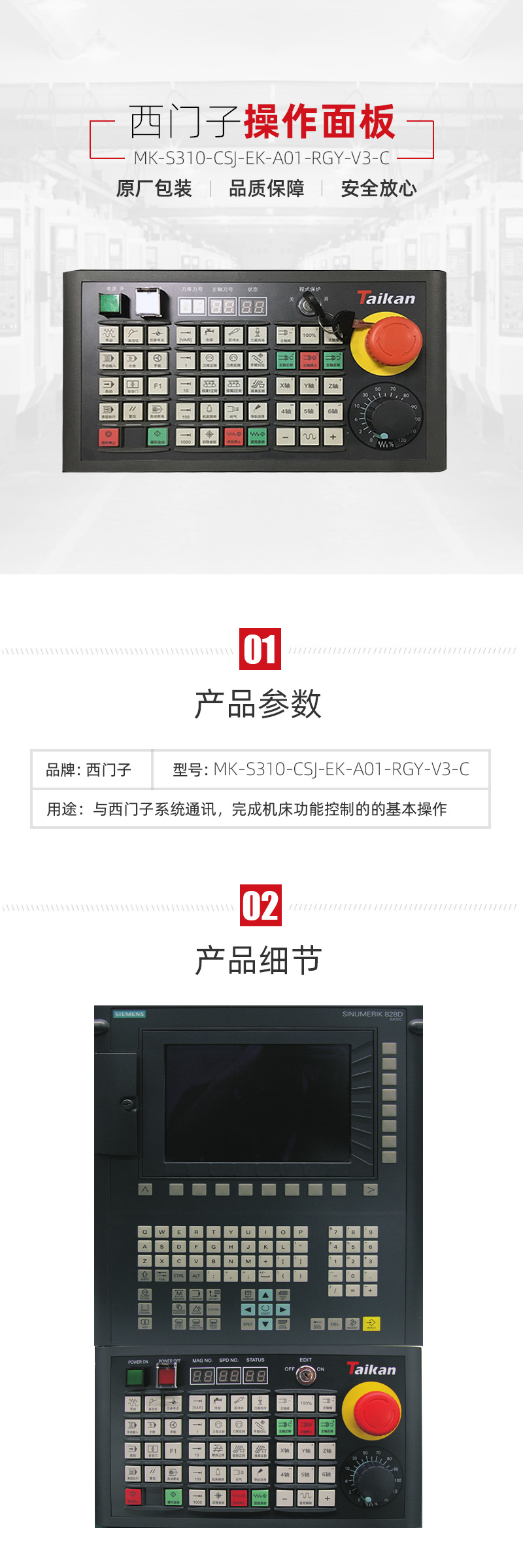 首页| DB真人旗舰集团中国官方网站