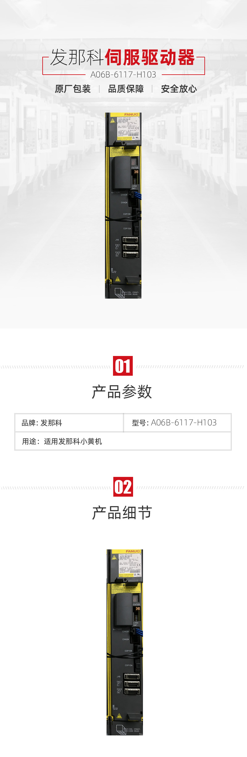 首页| DB真人旗舰集团中国官方网站