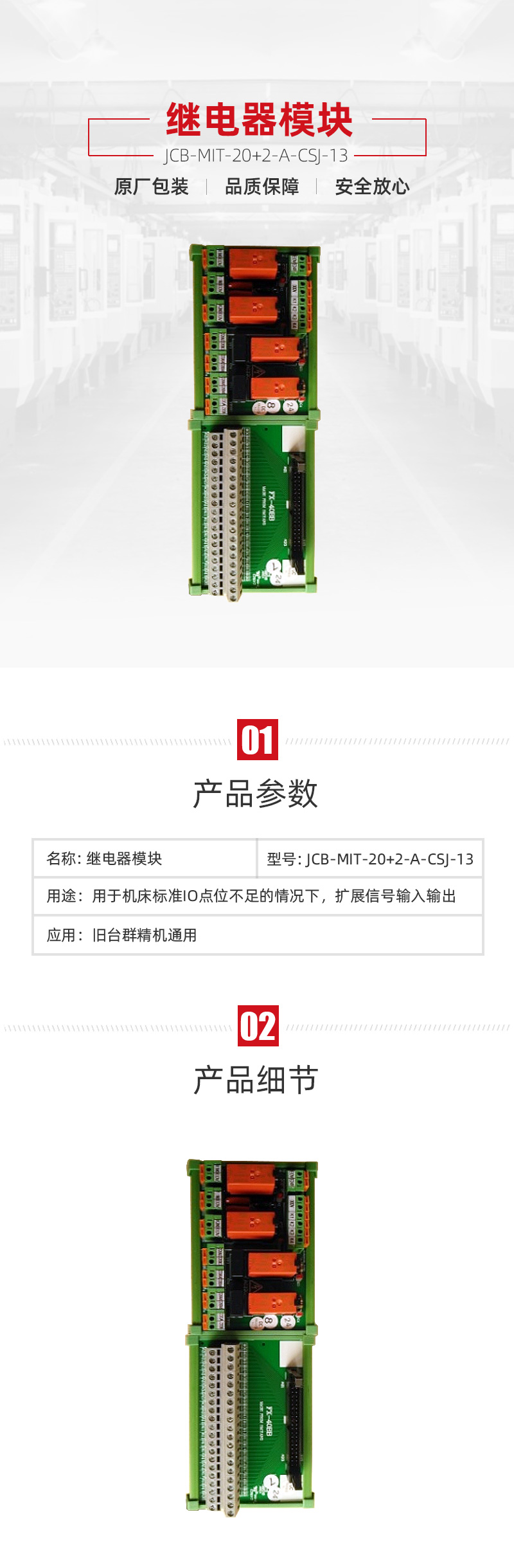 首页| DB真人旗舰集团中国官方网站