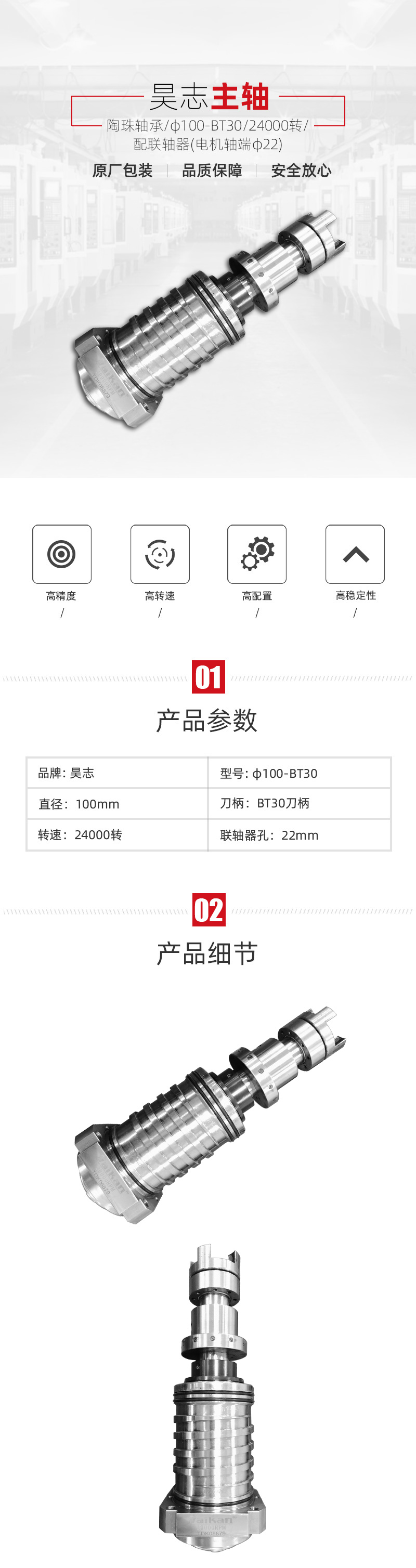 首页| DB真人旗舰集团中国官方网站