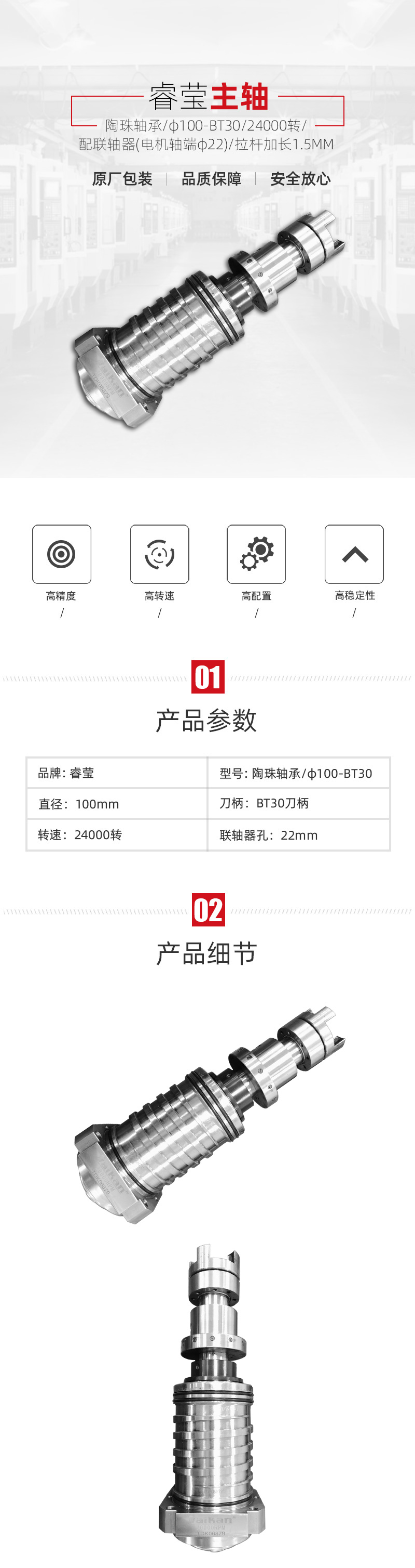 首页| DB真人旗舰集团中国官方网站