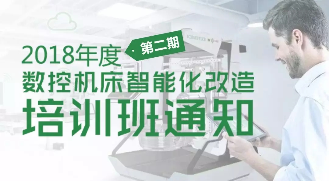 首页| DB真人旗舰集团中国官方网站