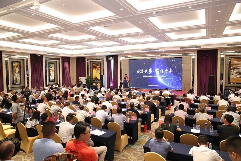 与您共5?G往开来 --DB真人旗舰精机新品面世 手艺引领5G智造