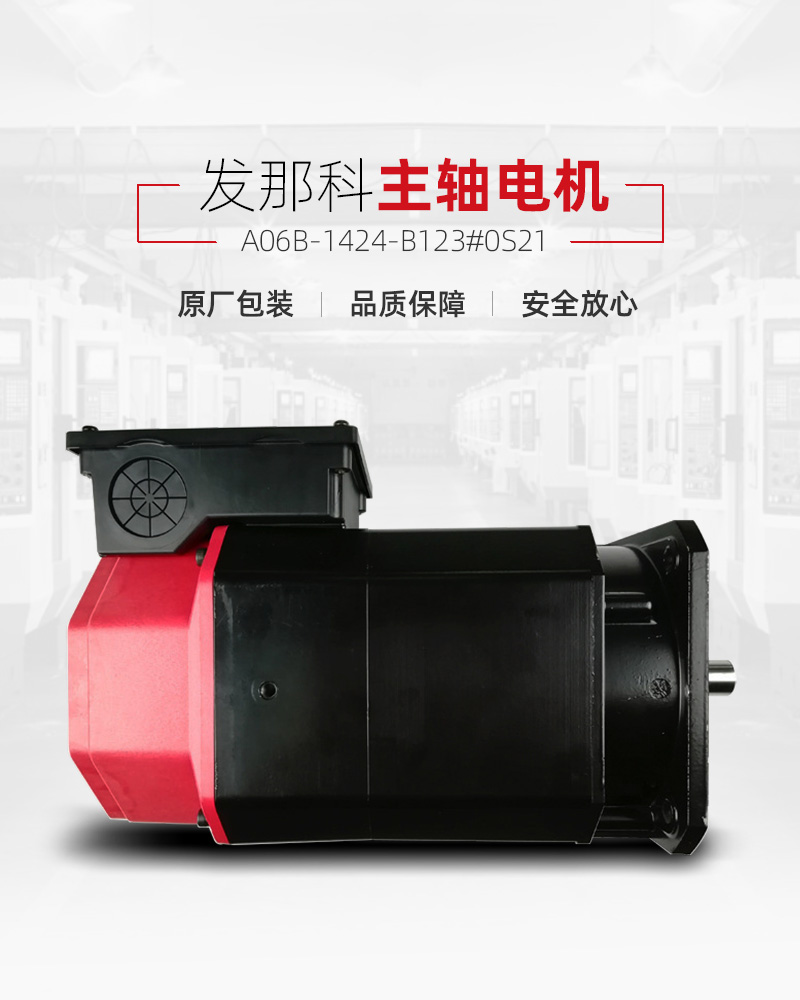 首页| DB真人旗舰集团中国官方网站