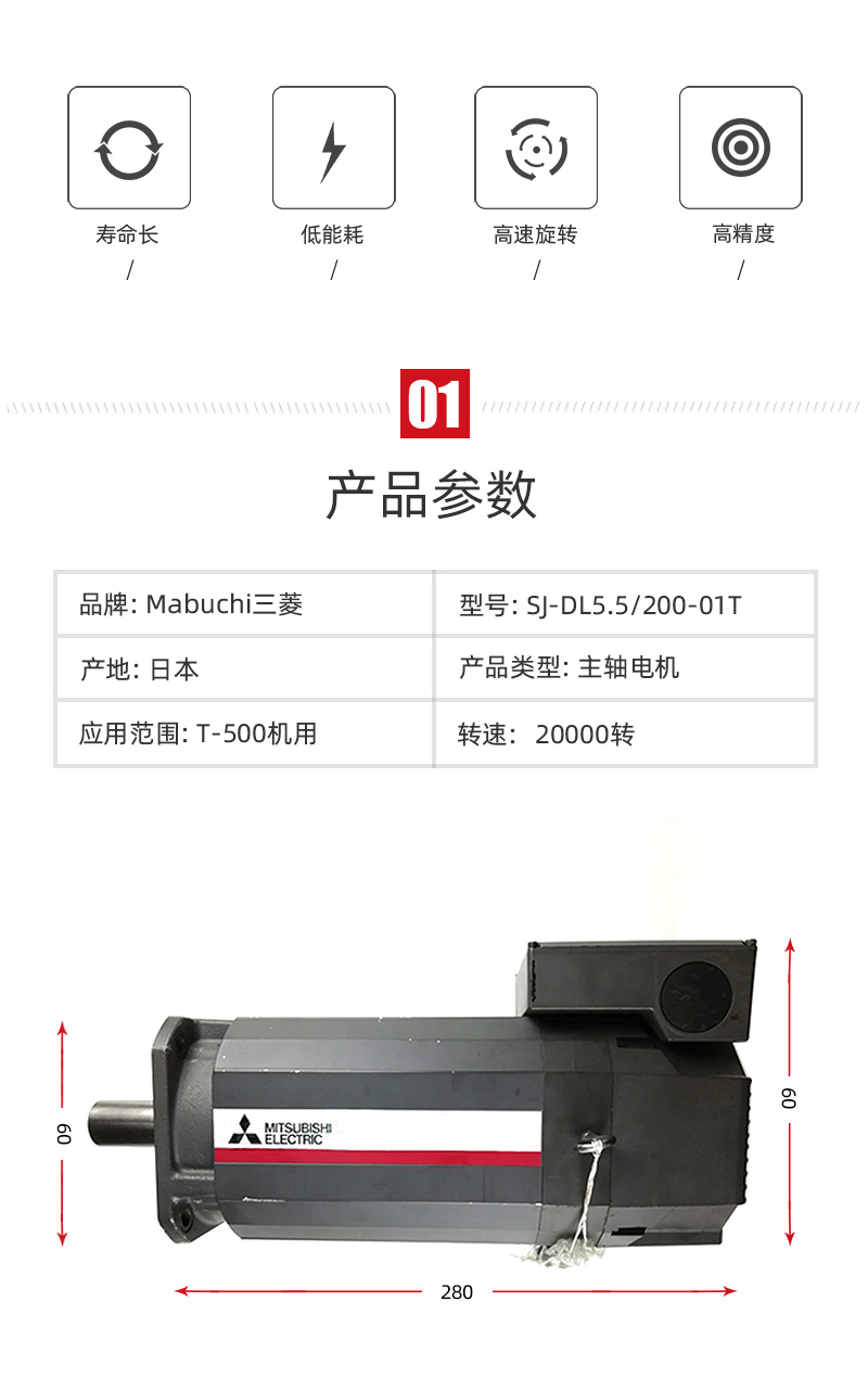 首页| DB真人旗舰集团中国官方网站