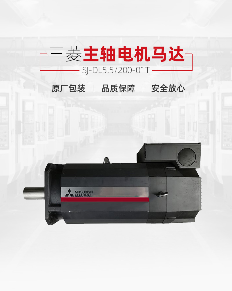 首页| DB真人旗舰集团中国官方网站