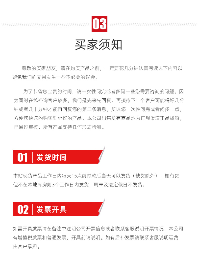 首页| DB真人旗舰集团中国官方网站