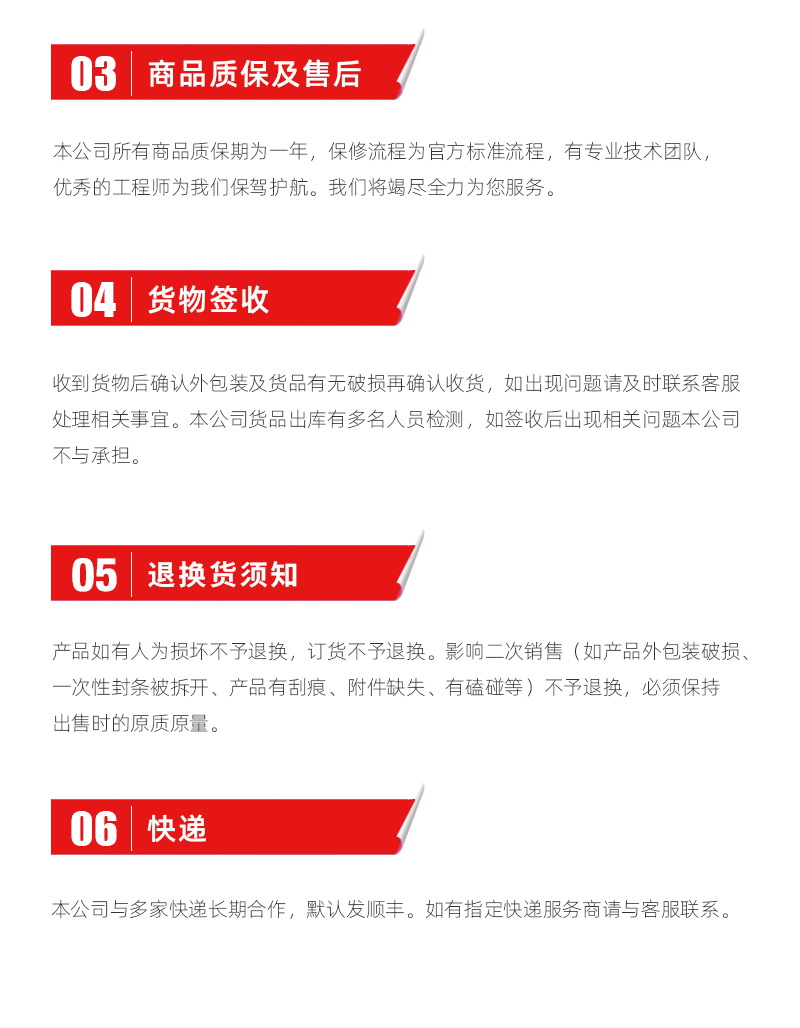 首页| DB真人旗舰集团中国官方网站