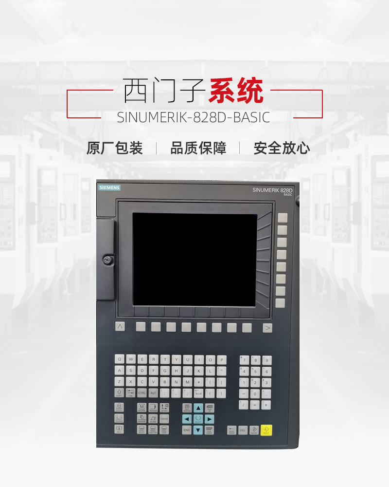 首页| DB真人旗舰集团中国官方网站