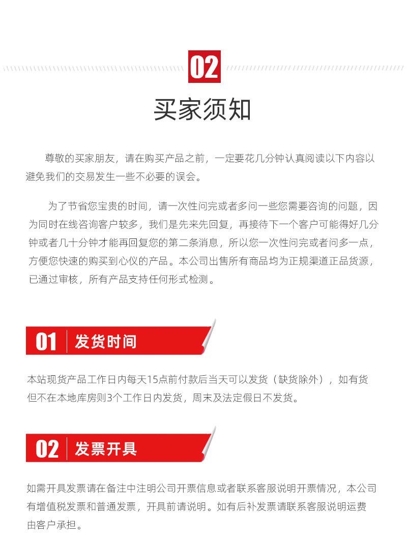 首页| DB真人旗舰集团中国官方网站