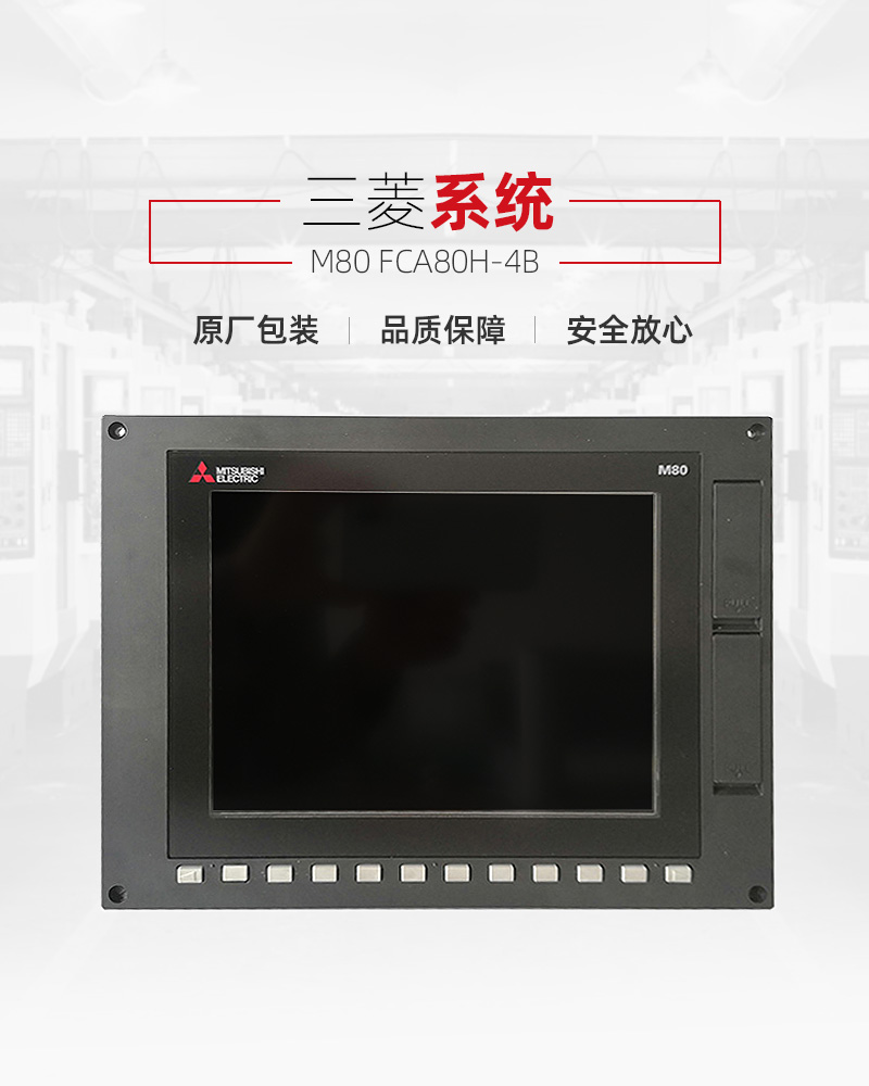 首页| DB真人旗舰集团中国官方网站