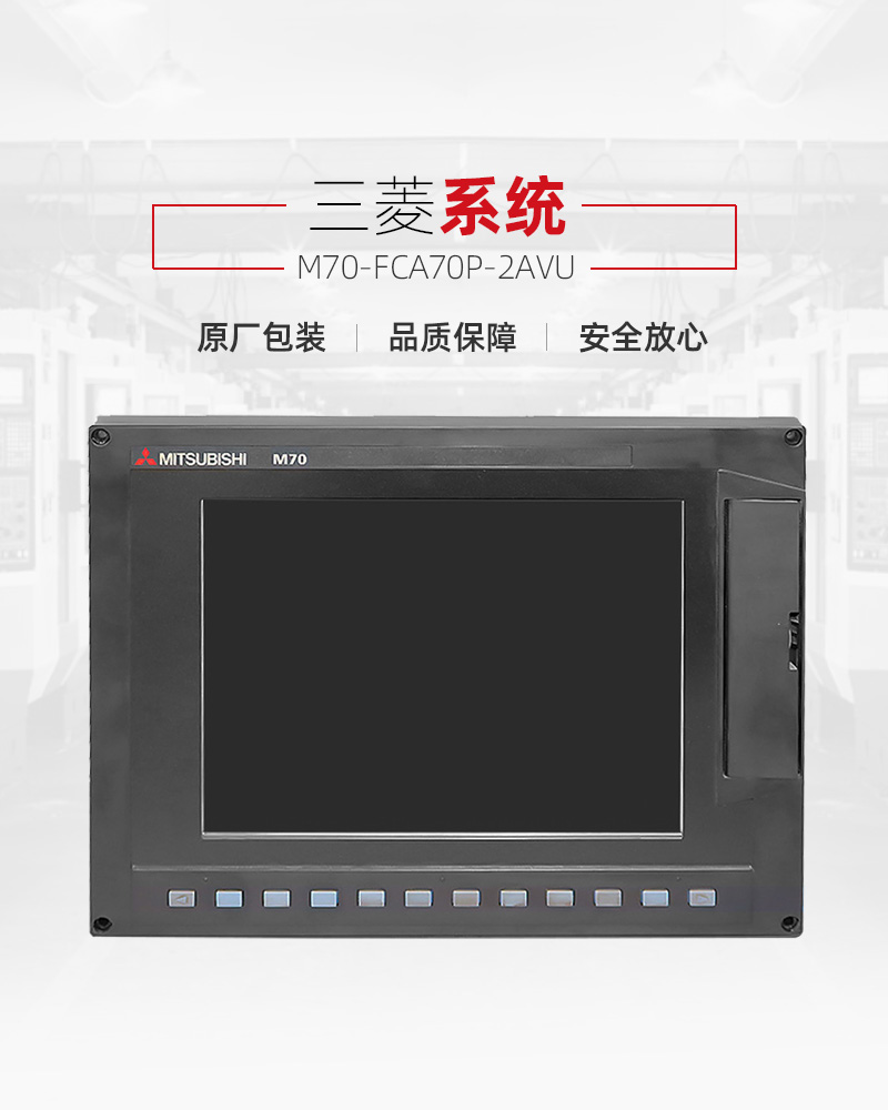 首页| DB真人旗舰集团中国官方网站