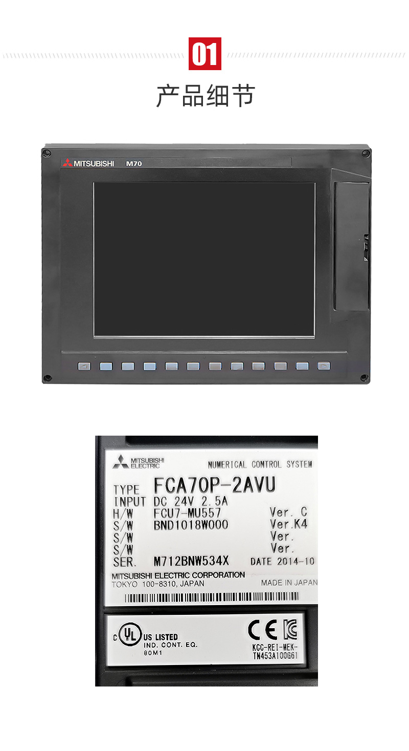 首页| DB真人旗舰集团中国官方网站