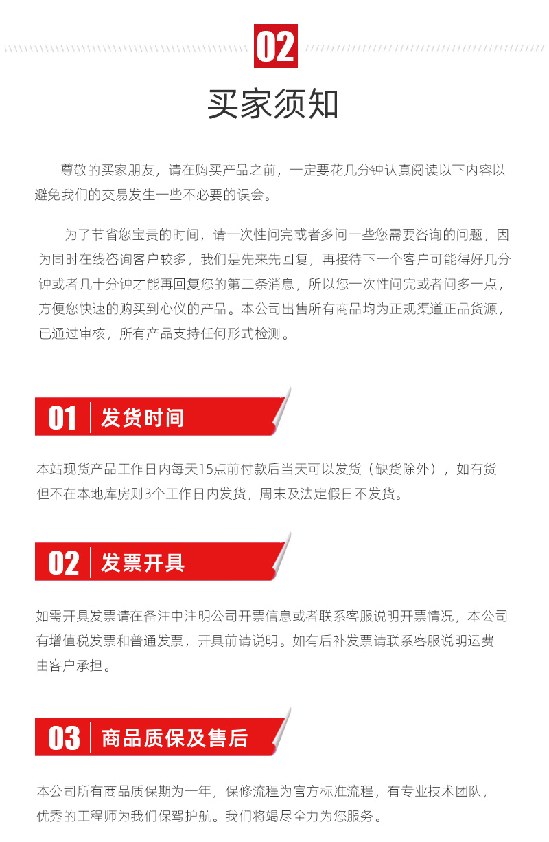 首页| DB真人旗舰集团中国官方网站