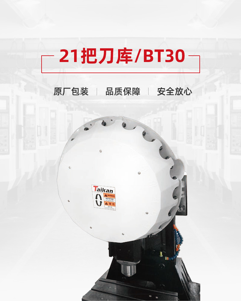 首页| DB真人旗舰集团中国官方网站