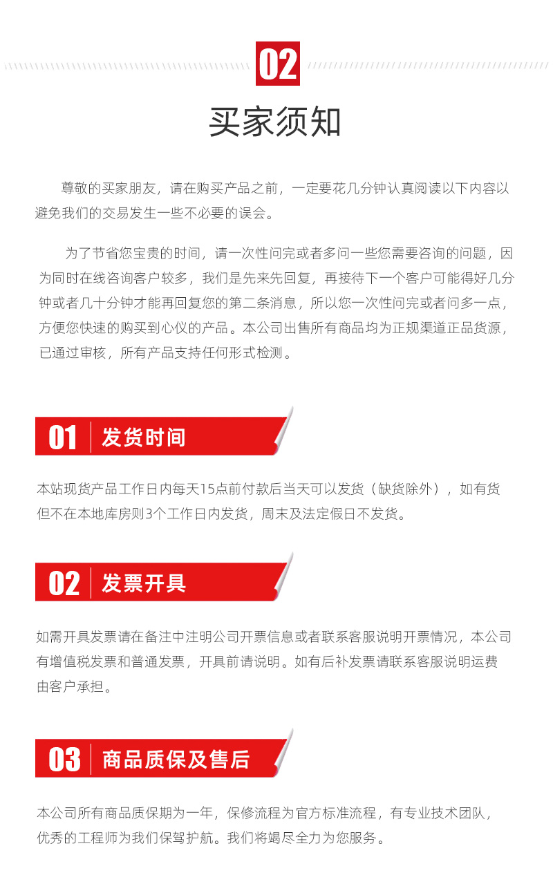 首页| DB真人旗舰集团中国官方网站