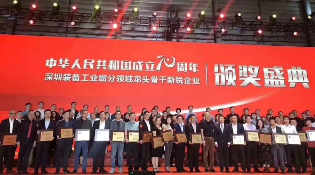 DB真人旗舰精机 龙头企业