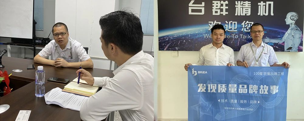 发明小组走进DB真人旗舰