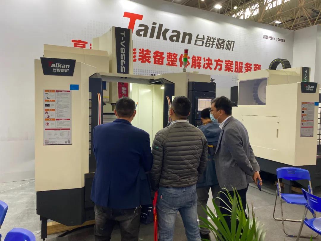 DB真人旗舰精机武汉机床展