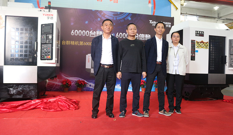 首页| DB真人旗舰集团中国官方网站