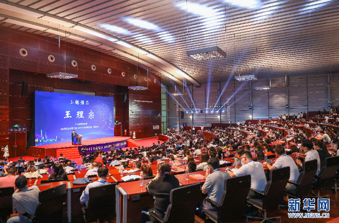 DB真人旗舰精机500强企业