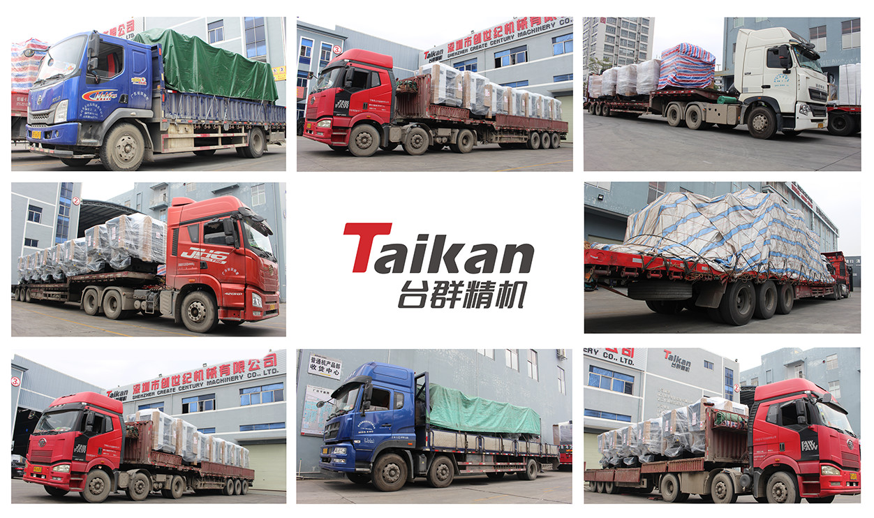 DB真人旗舰精机装车出机图