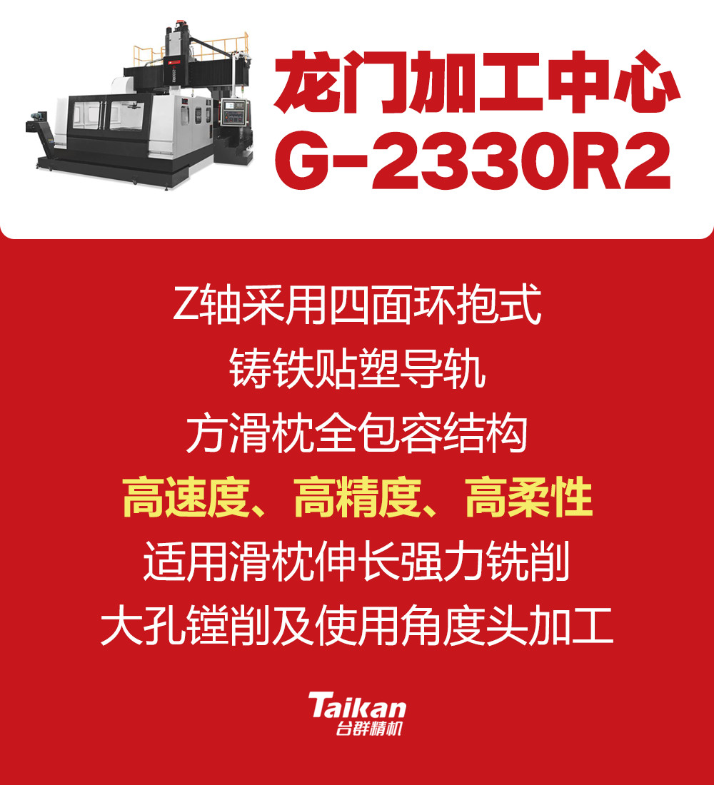 首页| DB真人旗舰集团中国官方网站