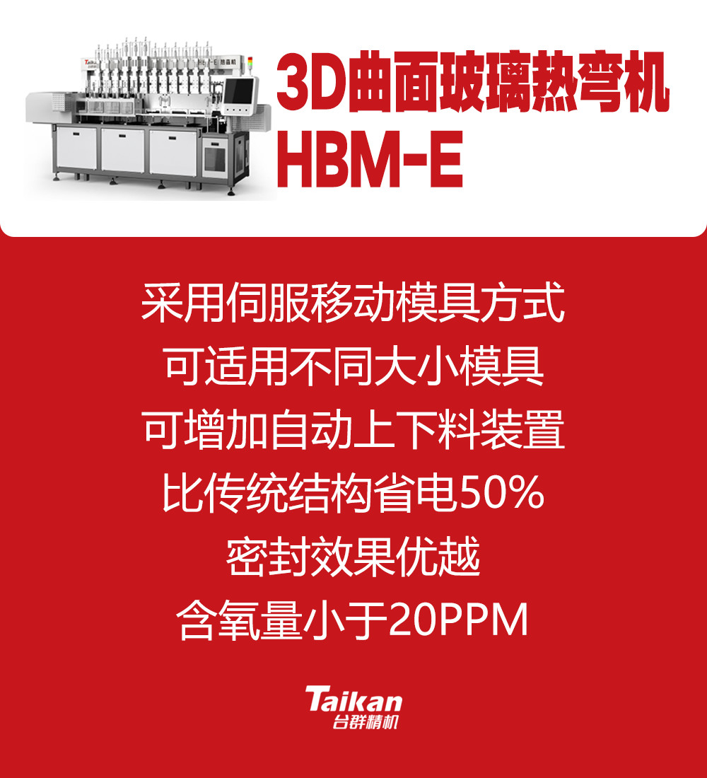 首页| DB真人旗舰集团中国官方网站