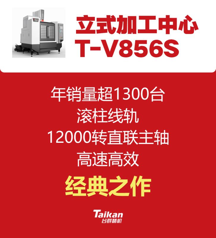 首页| DB真人旗舰集团中国官方网站