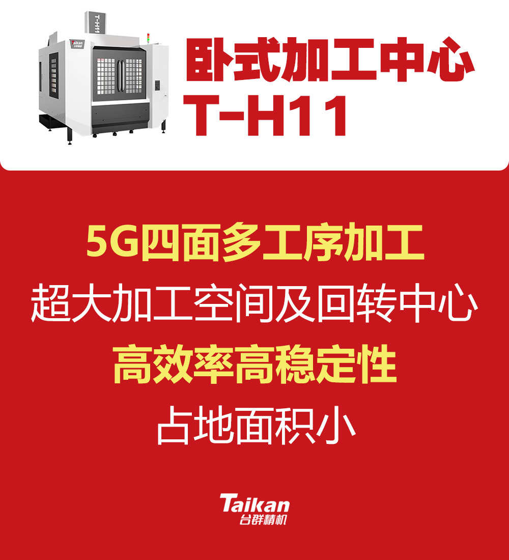 首页| DB真人旗舰集团中国官方网站