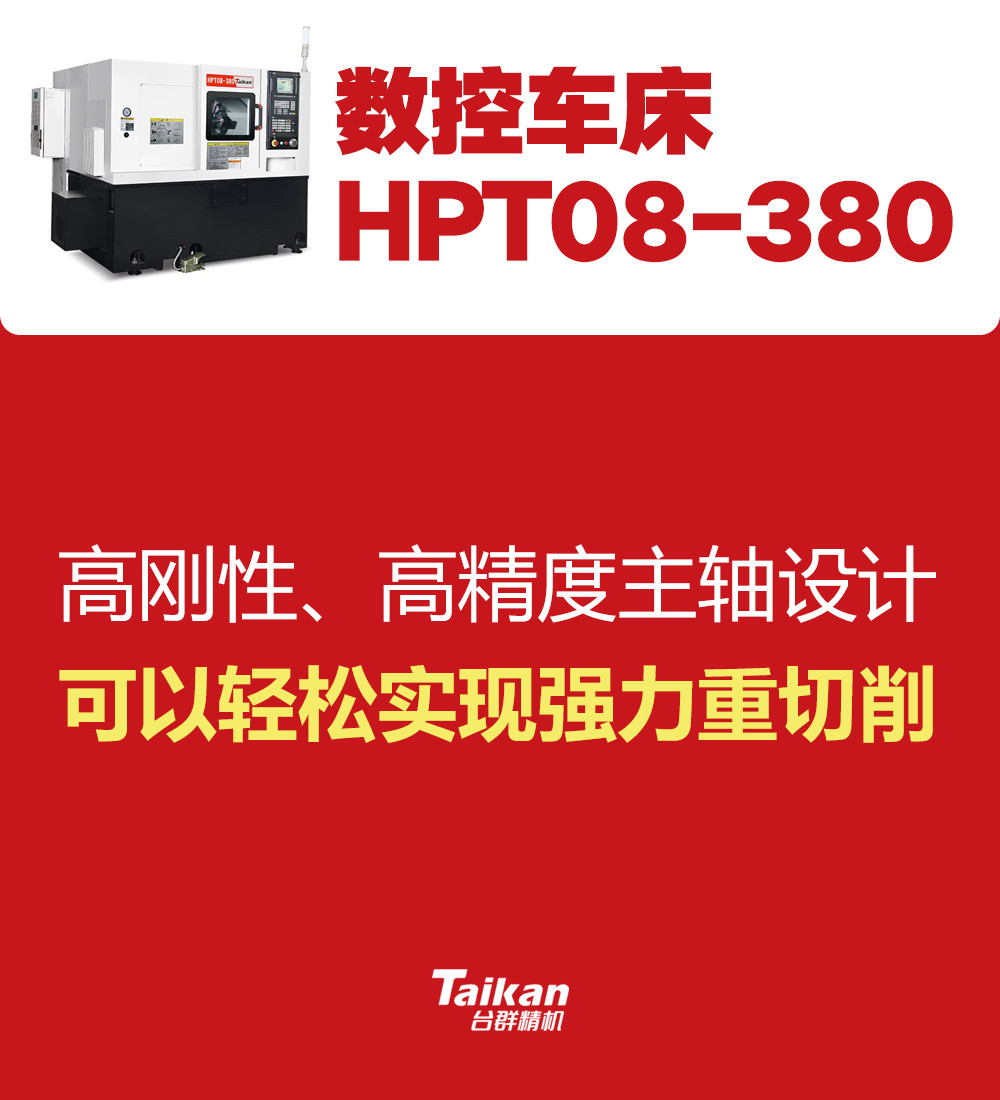 首页| DB真人旗舰集团中国官方网站