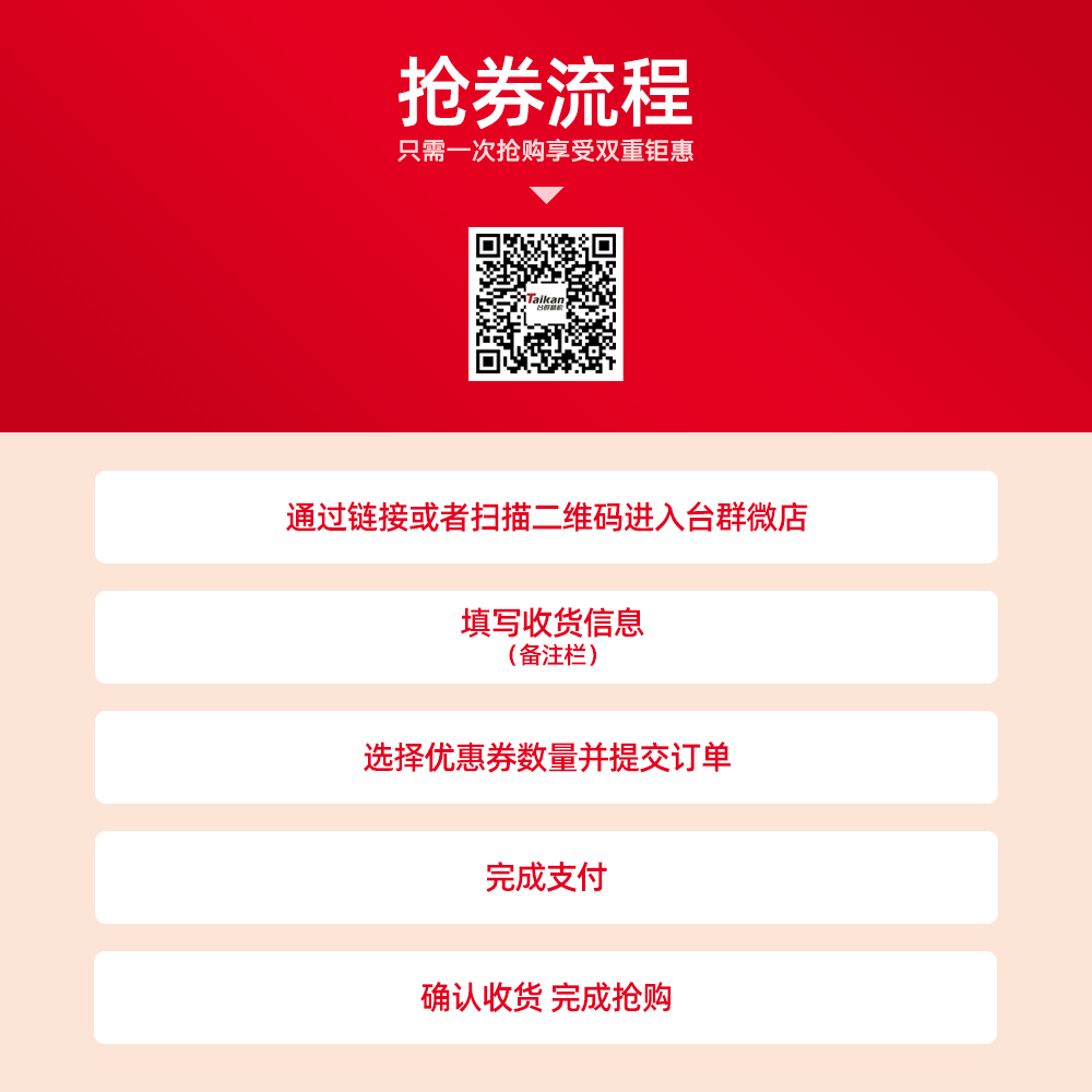 首页| DB真人旗舰集团中国官方网站