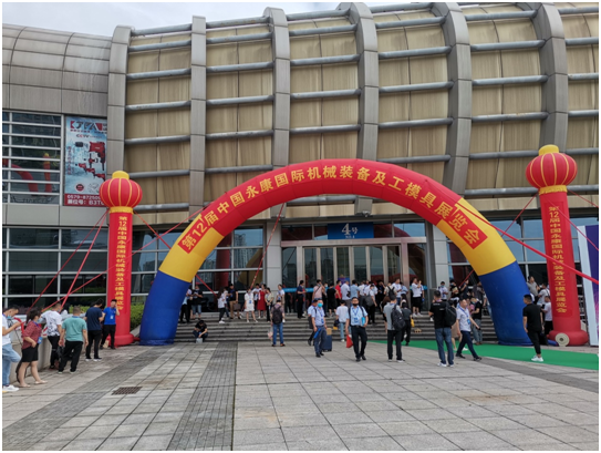 DB真人旗舰精机加入永康国际机械装备展