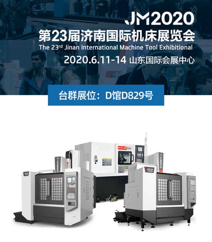 首页| DB真人旗舰集团中国官方网站