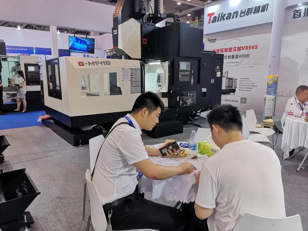 DB真人旗舰精机苏州机床展览会