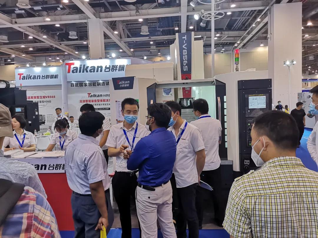 DB真人旗舰精机苏州机床展览会