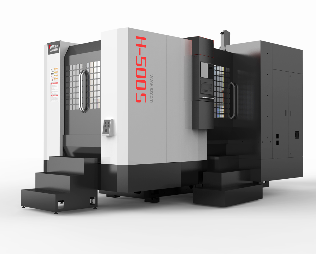 DB真人旗舰卧式加工中心H-500S