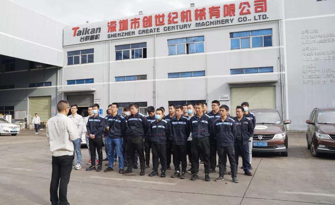 DB真人旗舰精机售后