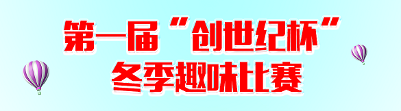 首页| DB真人旗舰集团中国官方网站