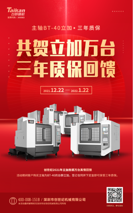 首页| DB真人旗舰集团中国官方网站