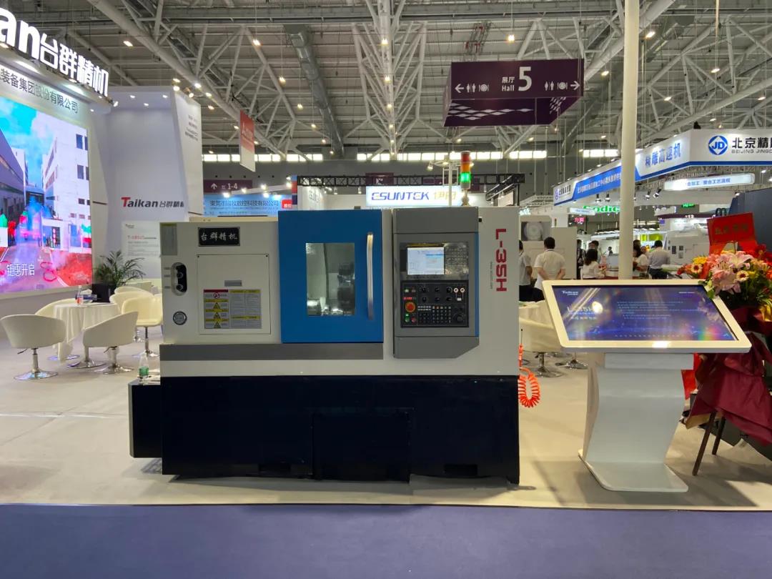 DB真人旗舰精机展会