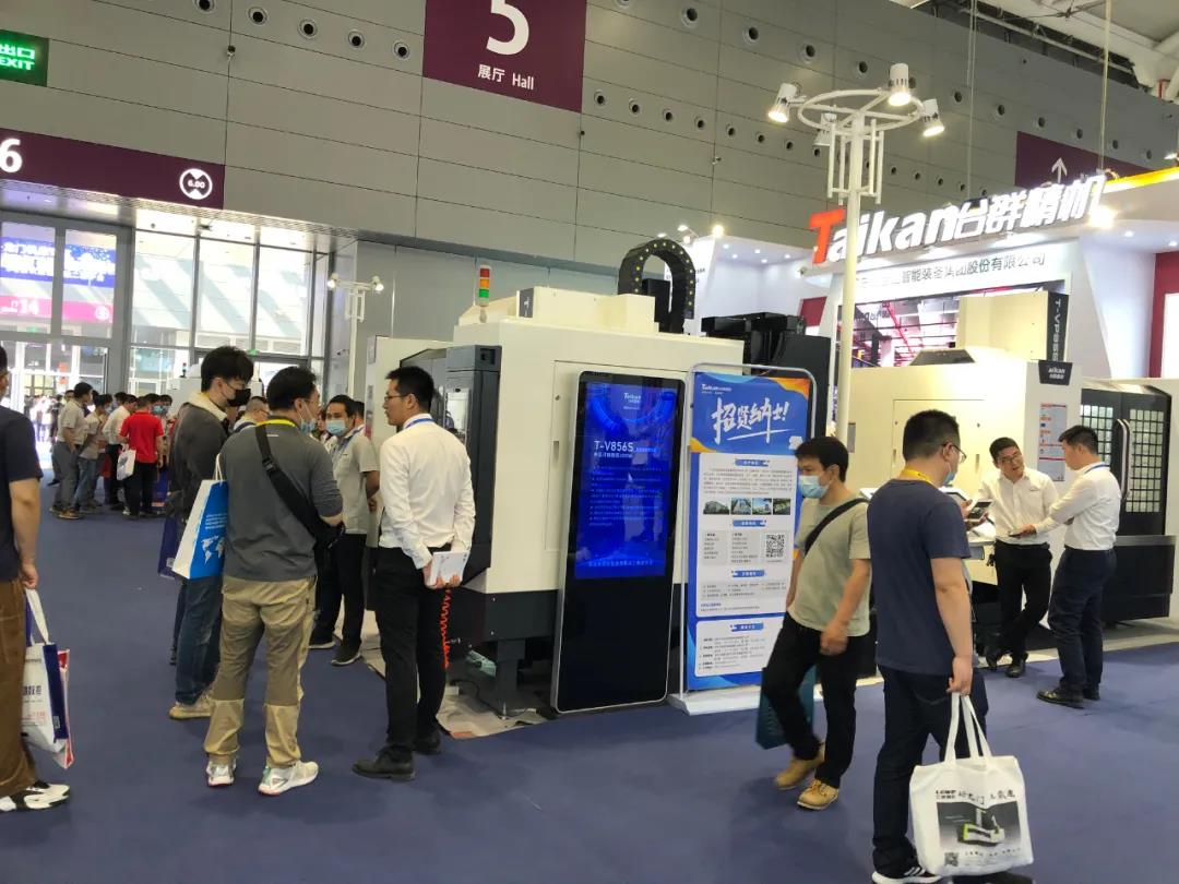 DB真人旗舰精机