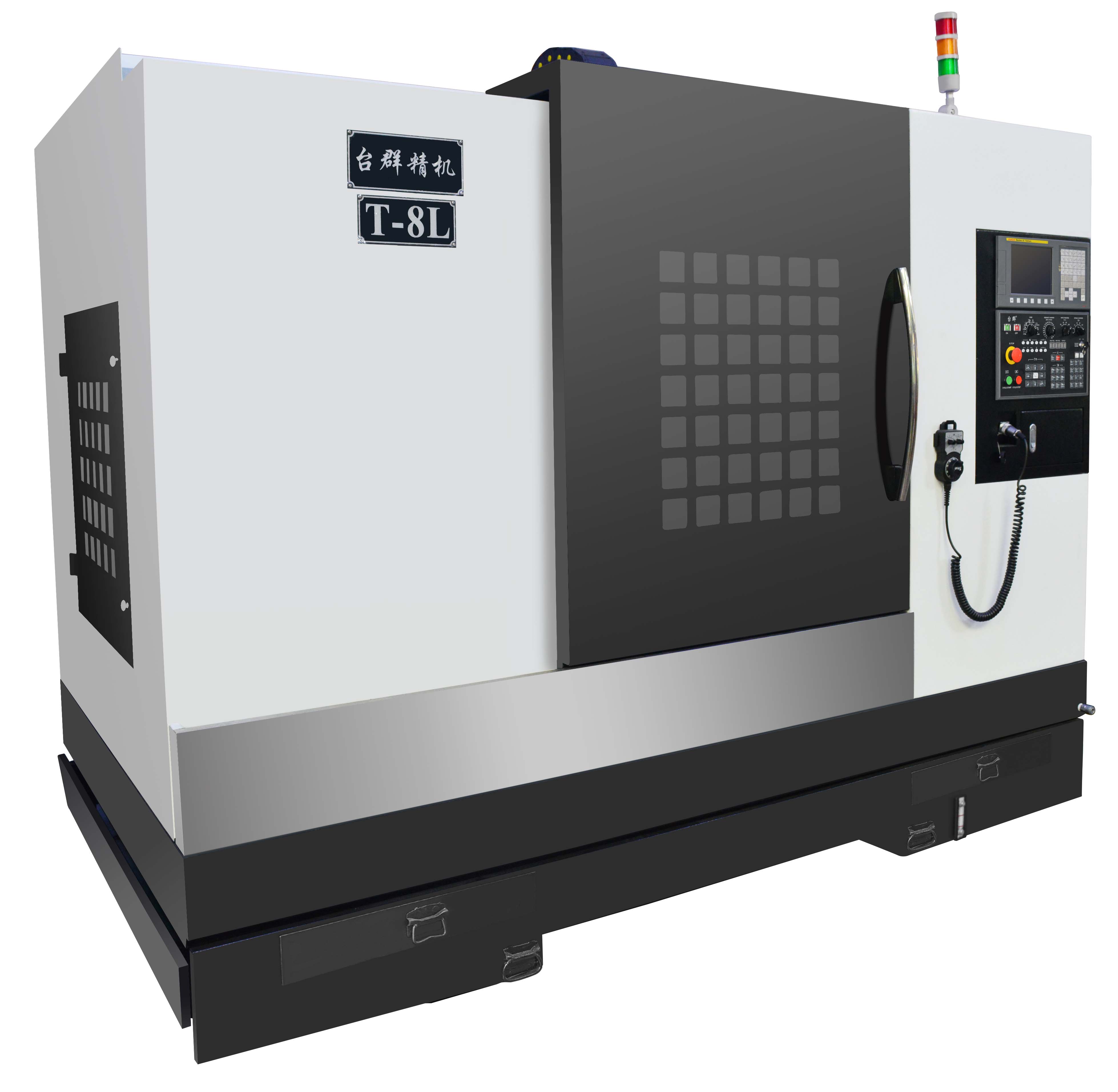 首页| DB真人旗舰集团中国官方网站