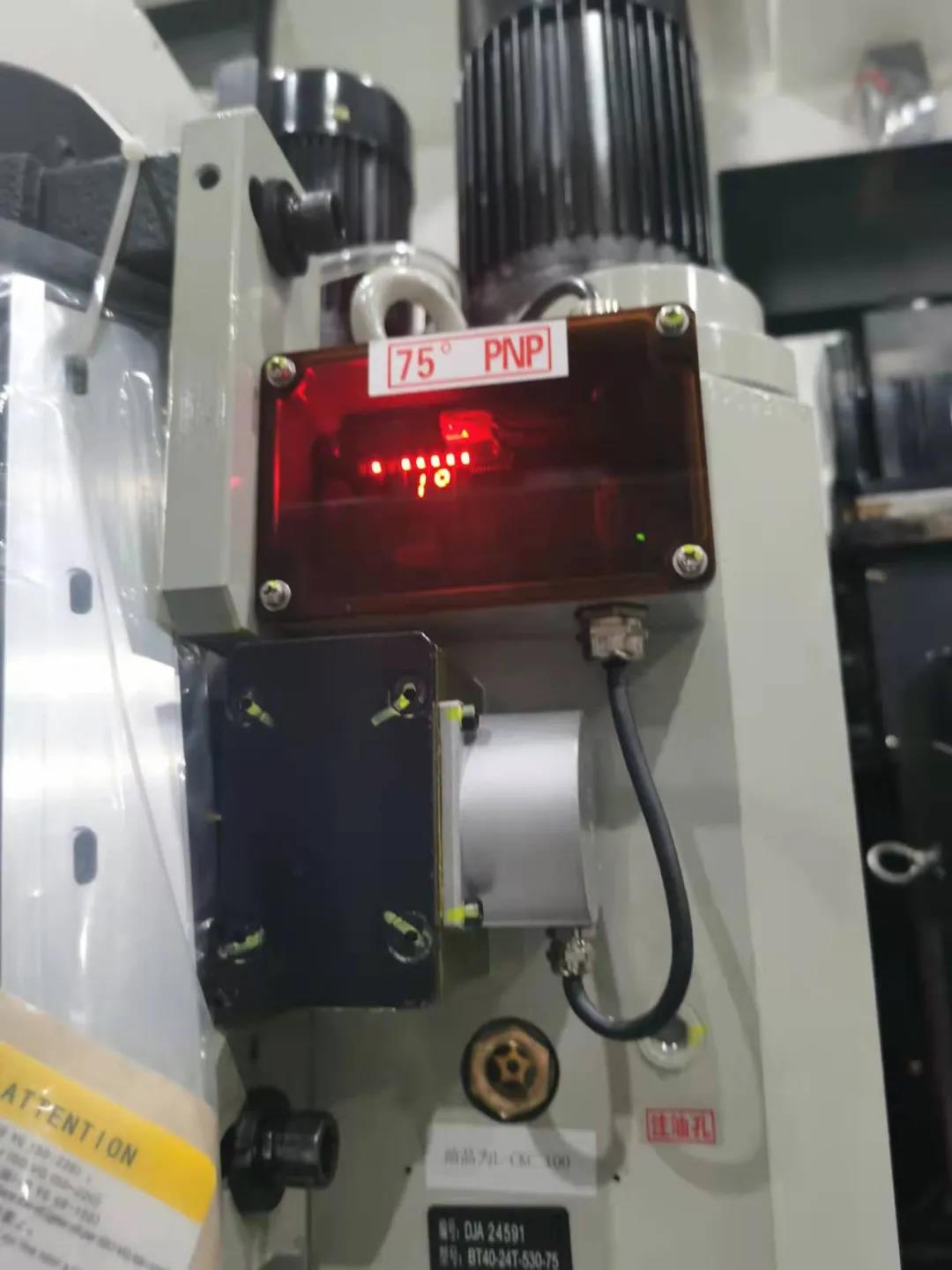 DB真人旗舰刀库