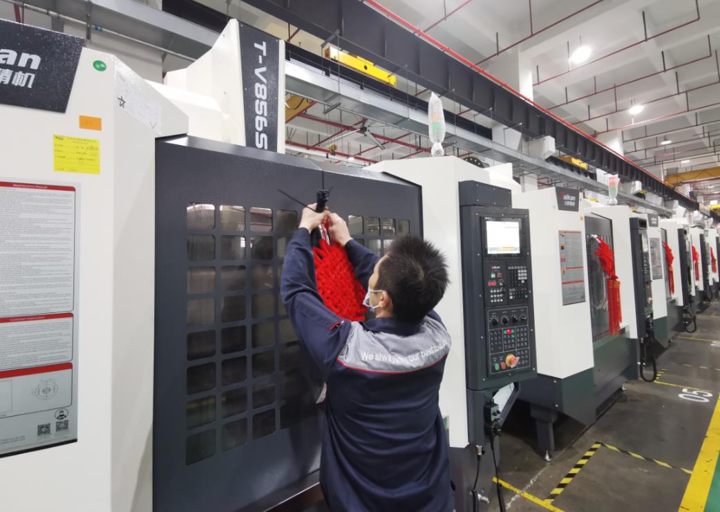 DB真人旗舰加工中心