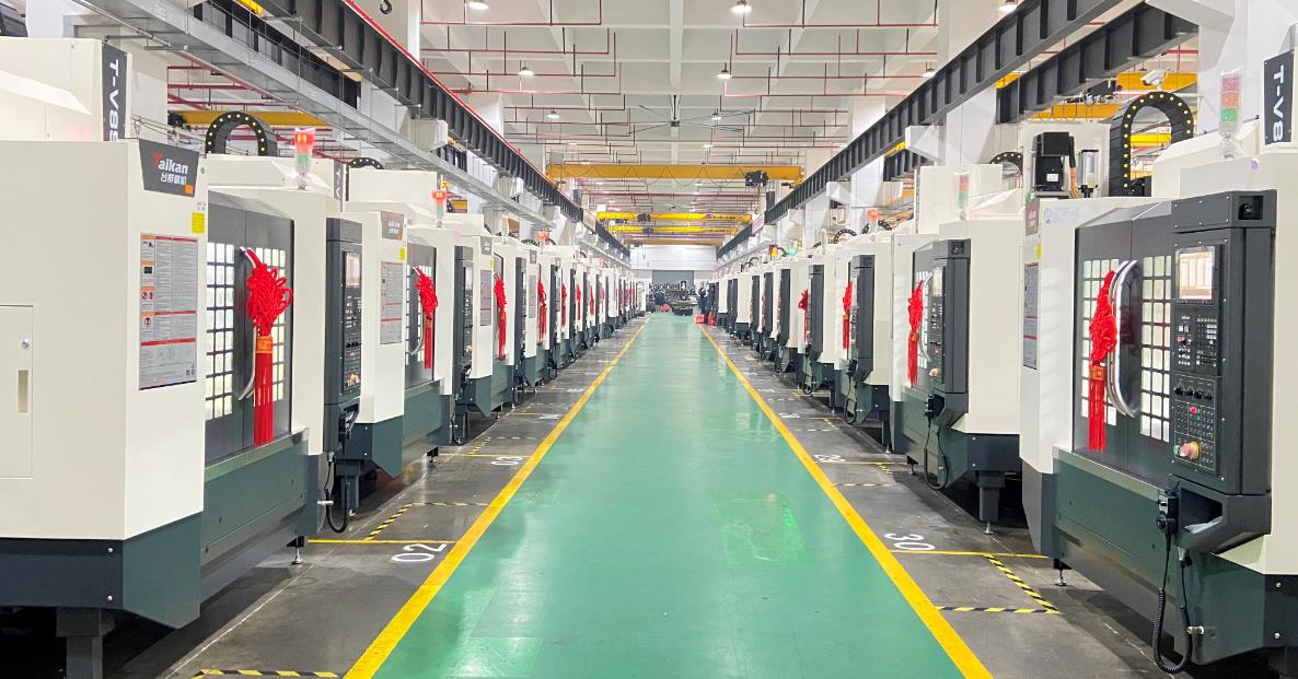 DB真人旗舰加工中心